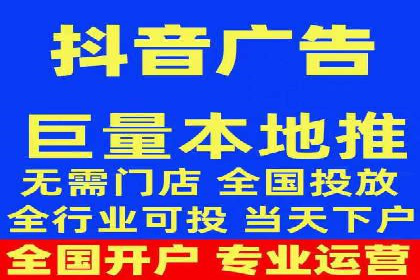 百度推广优化：案例解读关键词布局